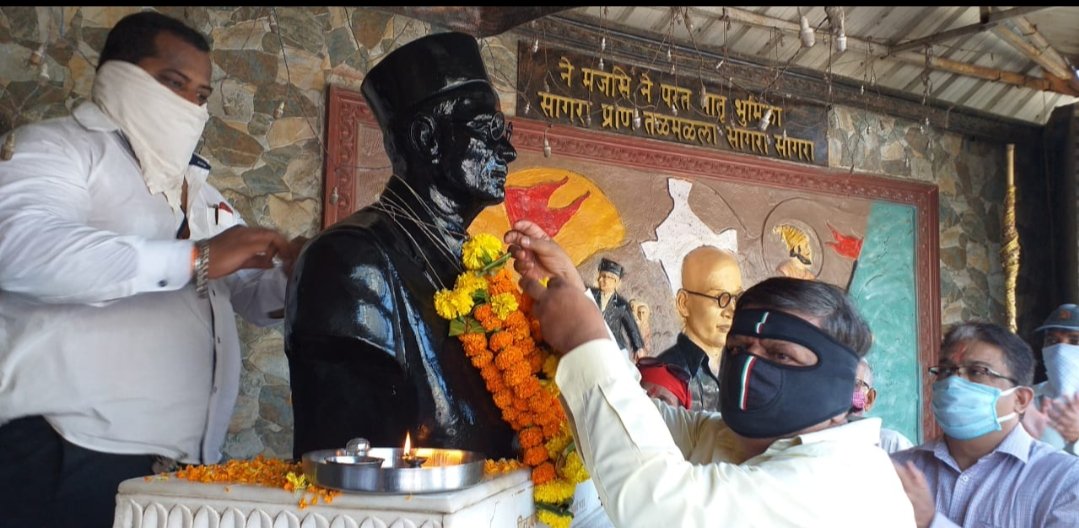 Adarsh Maharashtra | उल्हासनगरात स्वांतंत्र्यवीर...