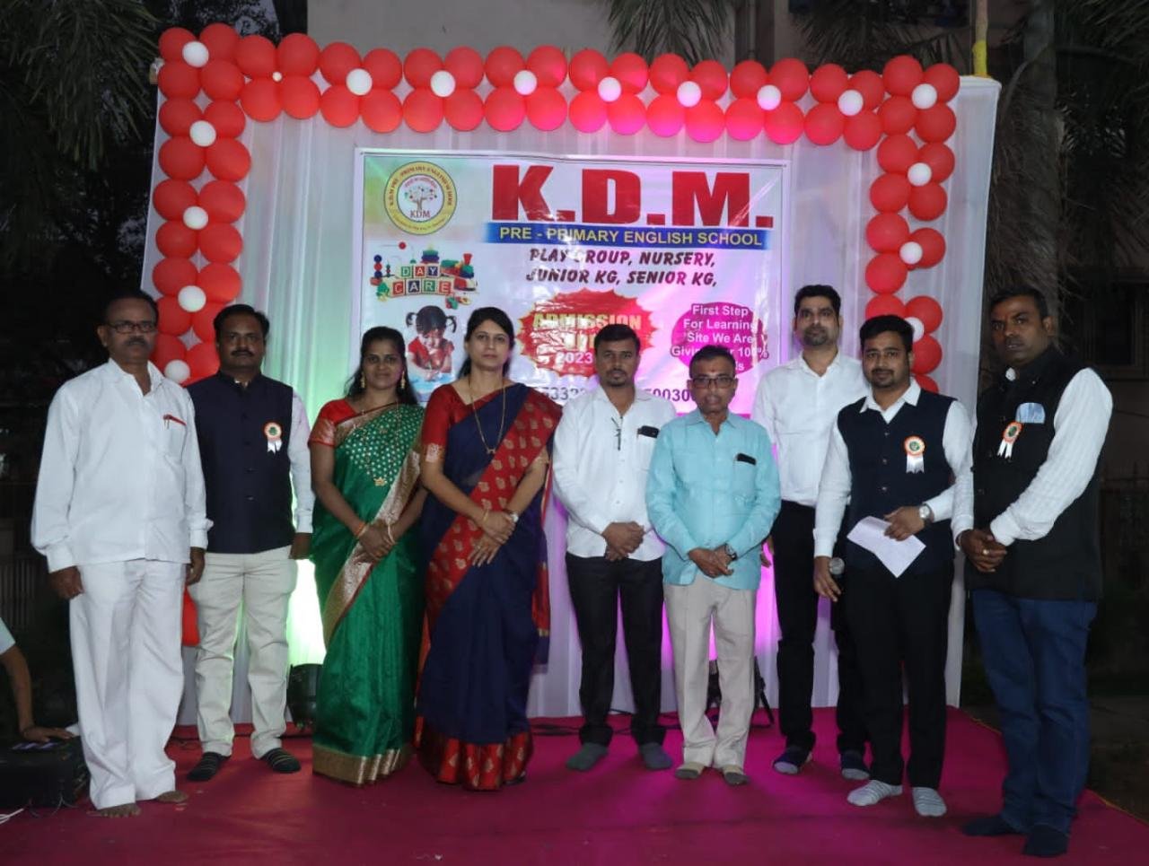 Adarsh Maharashtra | के.डी.एम. प्री- प्रायमरी...