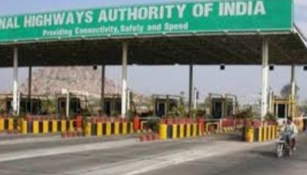 Adarsh Maharashtra | देशातील टोल वसुलीला स्थगिती,...