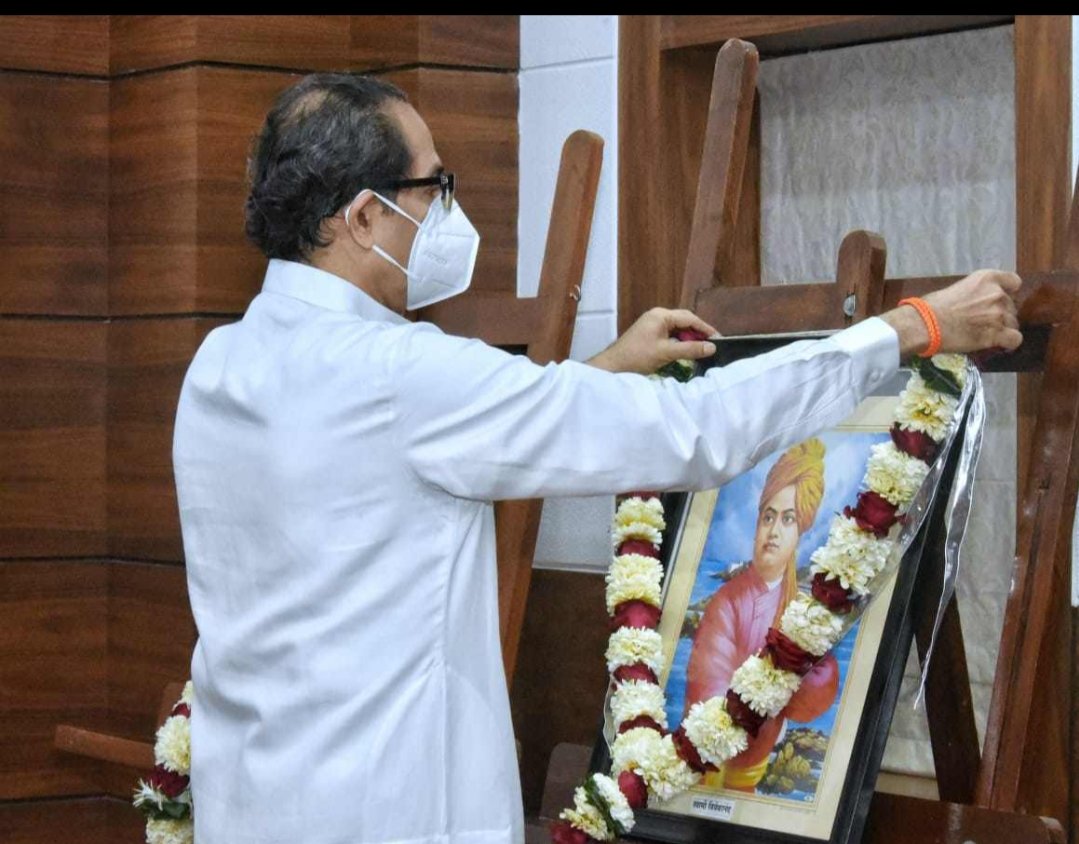 Adarsh Maharashtra | मुख्यमंत्री उद्धव ठाकरे यांचे स्वामी विवेकानंद यांना जयंतीनिमित्त...