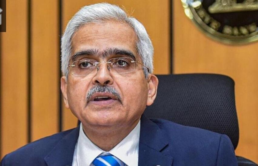 Adarsh Maharashtra | RBI Monetary Policy: रेपो रेट ४% तर रिव्हर्स रेपो रेट ३.३% कायम