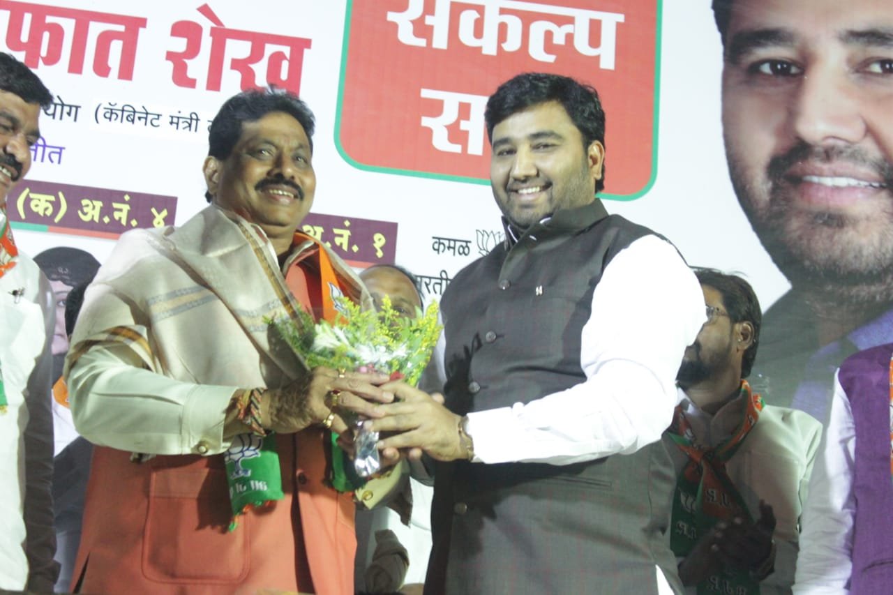 Adarsh Maharashtra | कांग्रेस-राष्ट्रवादी ने मुस्लिम समाजाला गृहीत धरू नये - हाजी अरफात शेख...