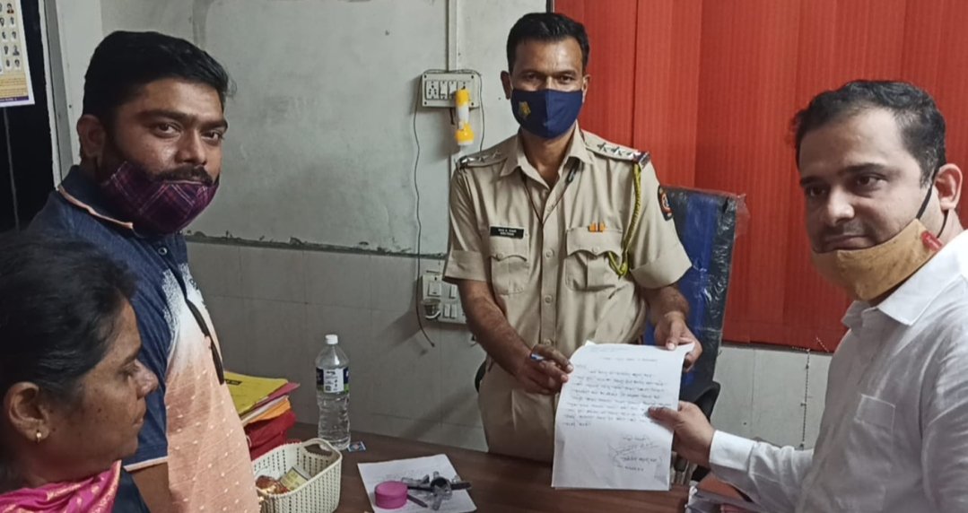 Adarsh Maharashtra | पोलिसांनी फलक काढल्याने...