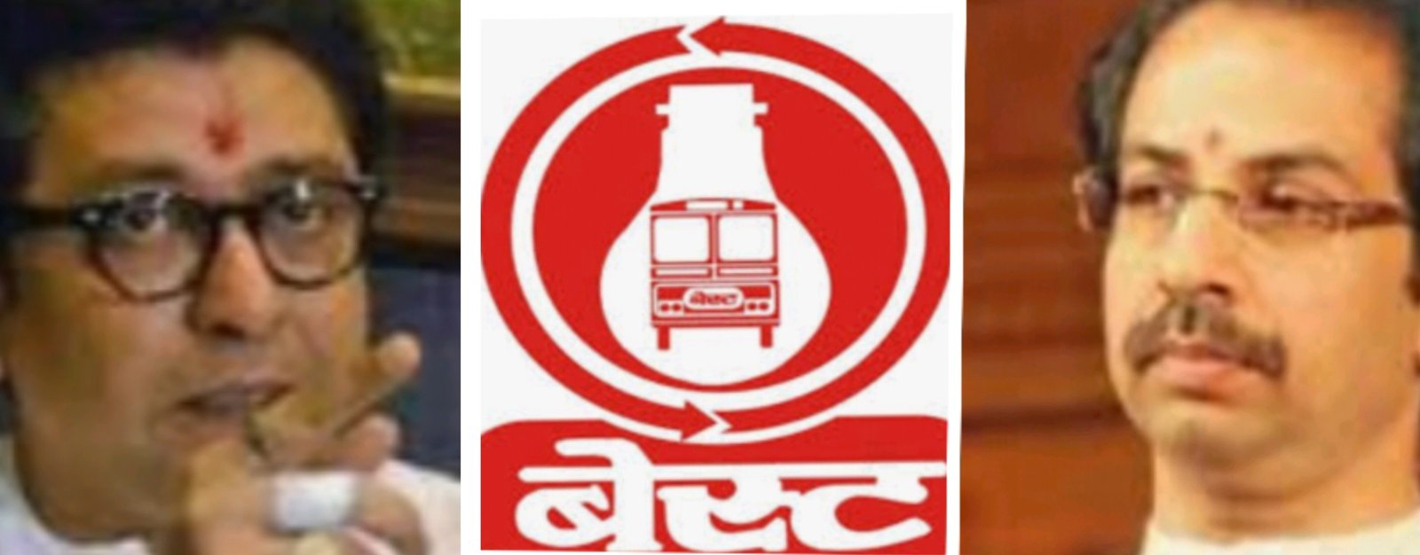 Adarsh Maharashtra | सामान्यांची लूट आणि राज्यातील मंत्र्यांना ५ महिने वीजबिलंच नाही-मनसेकडून...