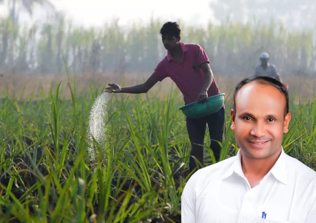 Adarsh Maharashtra | शेतकऱ्यांना युरिया व इतर...