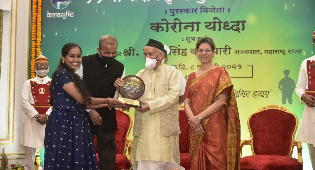 Adarsh Maharashtra | राज्यपाल कोश्यारी यांच्या...