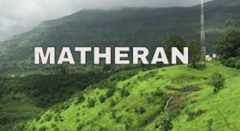 Adarsh Maharashtra | मुंबईतून माथेरान मध्ये आला...