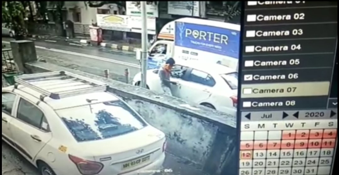 Adarsh Maharashtra | मुलुंडमध्ये दिवसाढवळ्या गाडीची काच फोडून कारटेपची चोरी