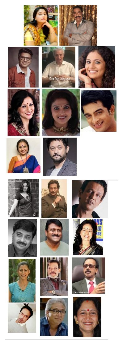 Adarsh Maharashtra | पूर्ण अध्यात्म... पूर्ण...