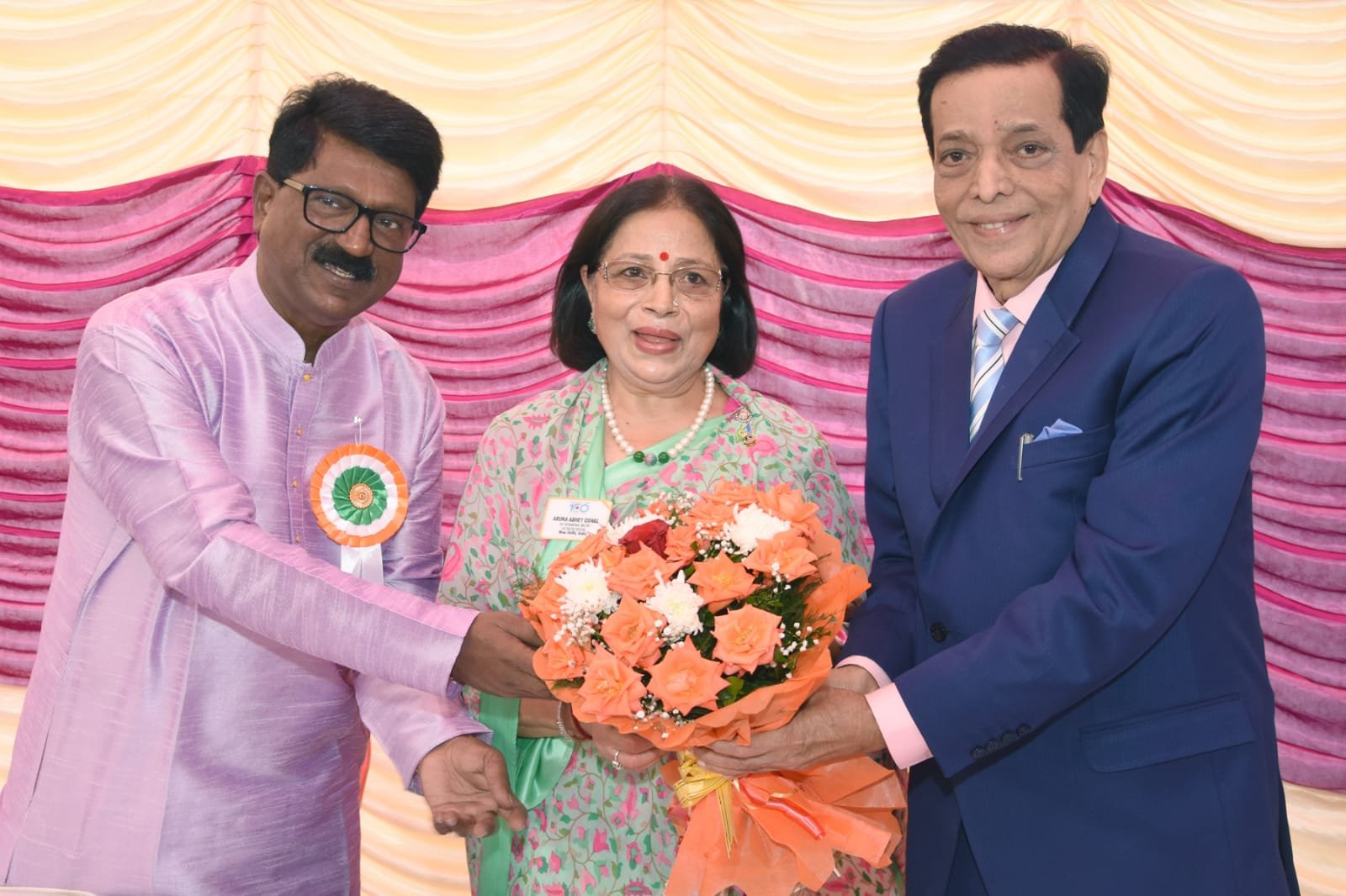 Adarsh Maharashtra | जागतिक मधुमेह दिनानिमित्ताने मिरवणूक आणि आरोग्य तपासणी