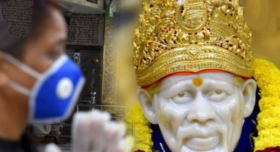 Adarsh Maharashtra | गुरूपौर्णिमेवर कोरोनाचे सावट: शिर्डी, शेगाव, अक्कलकोट, सिंधुदुर्गसह अनेक...