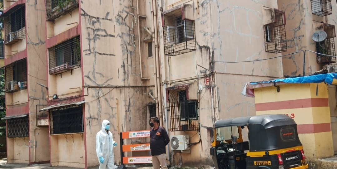 Adarsh Maharashtra | ग्रांटरोड च्या हाकिम चाळीतील...