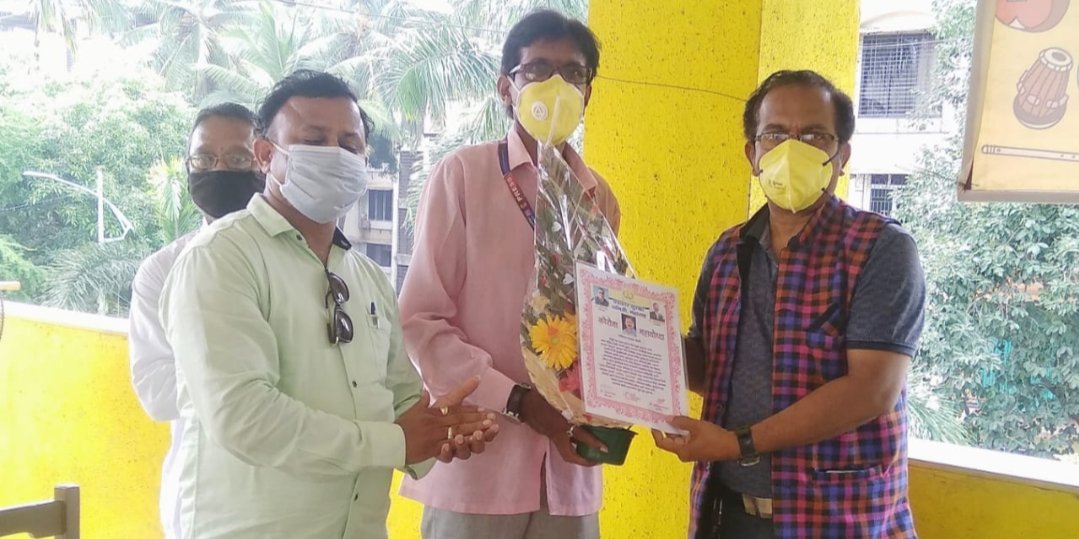 Adarsh Maharashtra | पत्रकार सुरक्षा समितीच्या...