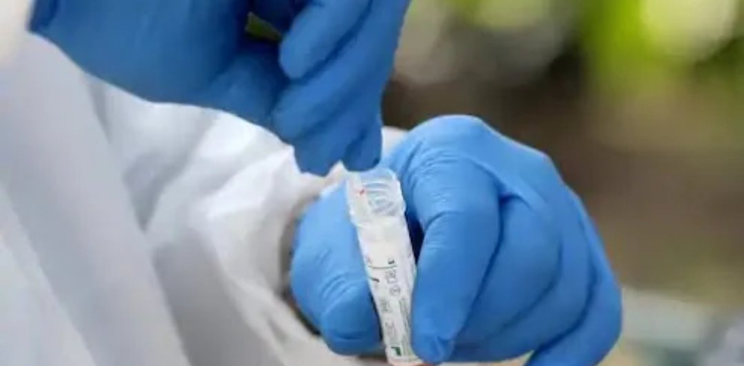 Adarsh Maharashtra | शास्त्रज्ञांना सर्वात मोठं...