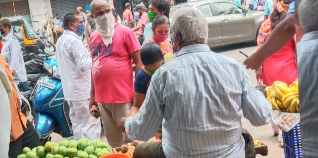 Adarsh Maharashtra | भाज्या, फळांच्या चढ्या भावातील विक्रीने मुलुंड, भांडूपकर हैराण