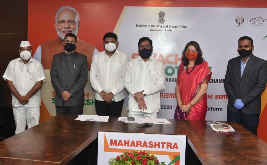 Adarsh Maharashtra | स्वच्छ सर्वेक्षणात...