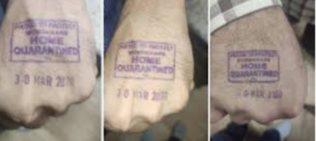 Adarsh Maharashtra | परराज्यातून महाराष्ट्रात...