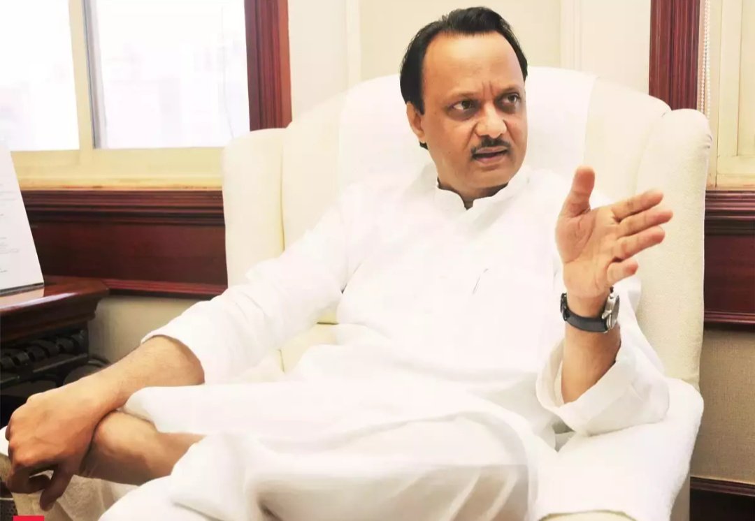 Adarsh Maharashtra | विदर्भ - मराठवाड्यातील अतिवृष्टीग्रस्तांना तात्काळ नुकसान भरपाई द्या -...