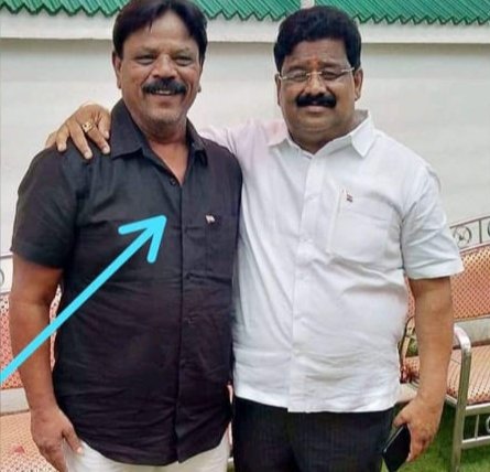 Adarsh Maharashtra | काँग्रेसच्या माजी...