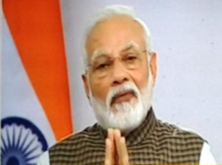 Adarsh Maharashtra | कोरोना संसर्गजन्य रोगाच्या...