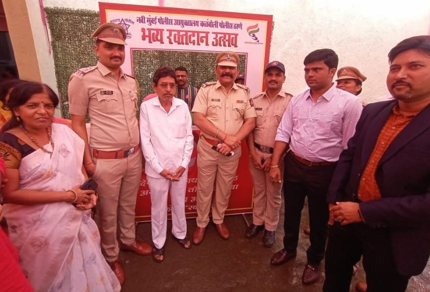 Adarsh Maharashtra | खाकी वर्दीचा रक्तदानासाठी...