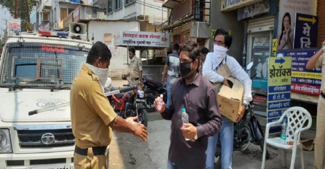 Adarsh Maharashtra | महामंडळाच्या कर्ज योजनेतून ...