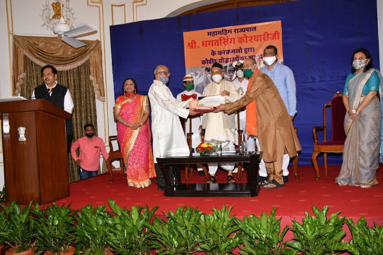 Adarsh Maharashtra | ग्रांटरोड च्या हाकिम चाळीतील...