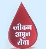 Adarsh Maharashtra | ‘ब्लड ऑन कॉल’ पालघर, अमरावती, नंदुरबार जिल्ह्यातील  अतिदुर्गम तालुक्यांत ...