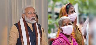 Adarsh Maharashtra | देश संकटात असताना जबाबदारी...