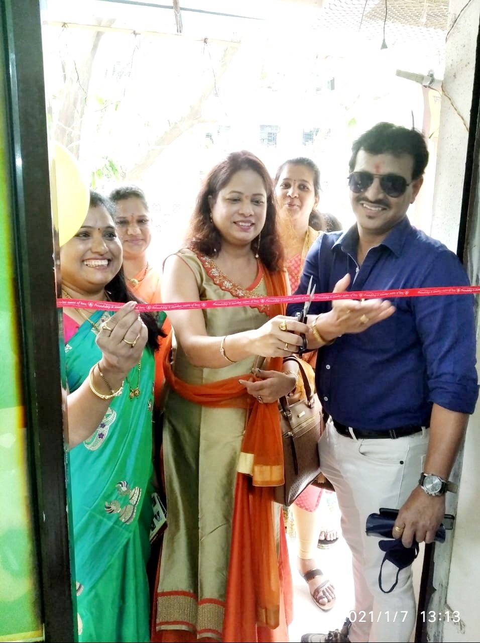 Adarsh Maharashtra | कल्याणी महीला बहुउदेशिय सेवाभावी संस्थेच्या अंबरनाथ शाखेचा उद्घाटन...