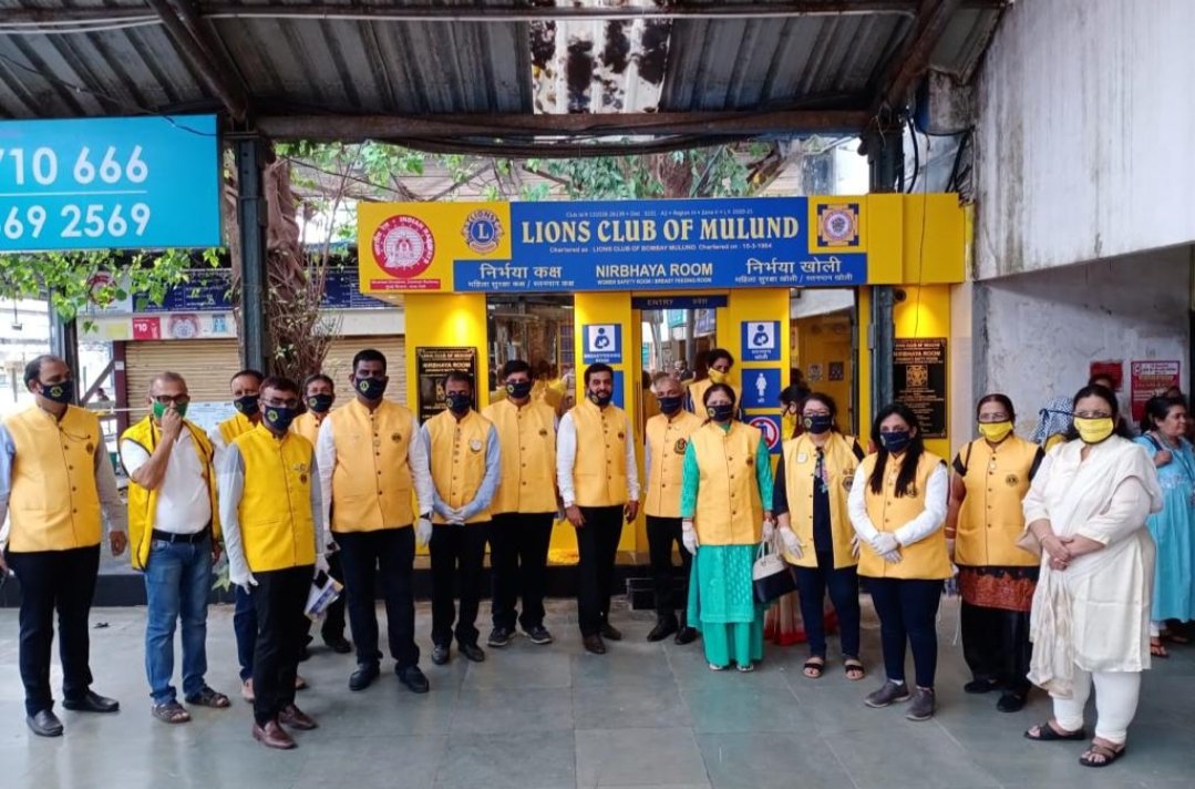 Adarsh Maharashtra | लायन्स क्लब ऑफ मुलुंड तर्फे...