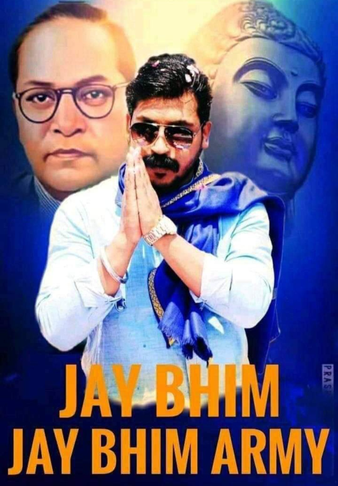 Adarsh Maharashtra | आंबेडकरी समाजाचा बंडखोर नायक भाई चंद्रशेखर आझाद रावण यांचे उद्या मुंबईत...