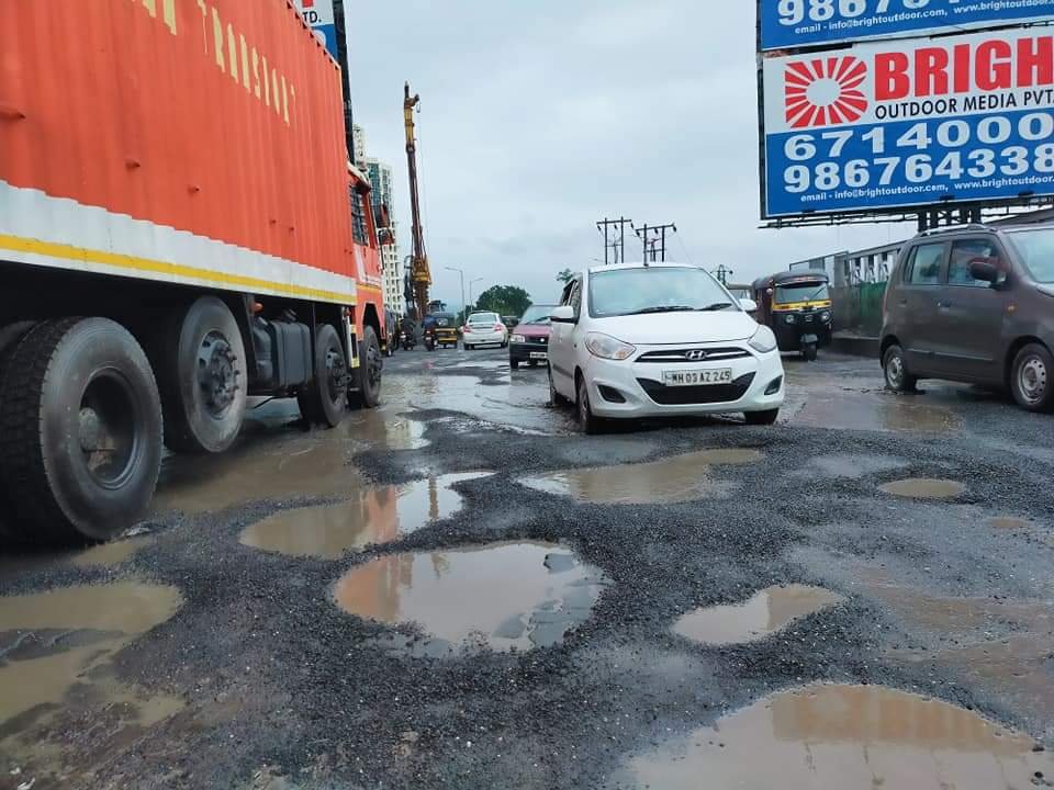 Adarsh Maharashtra | पं. दीनदयाळ उपाध्याय मार्ग व...