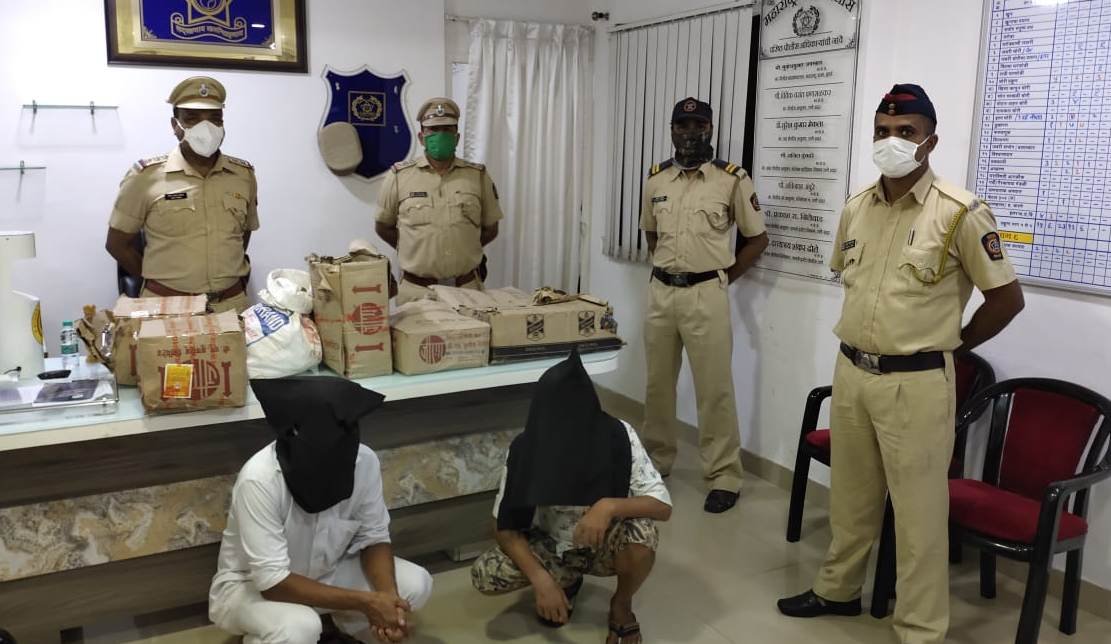 Adarsh Maharashtra | कोरोना अधिकारी असल्याचे...