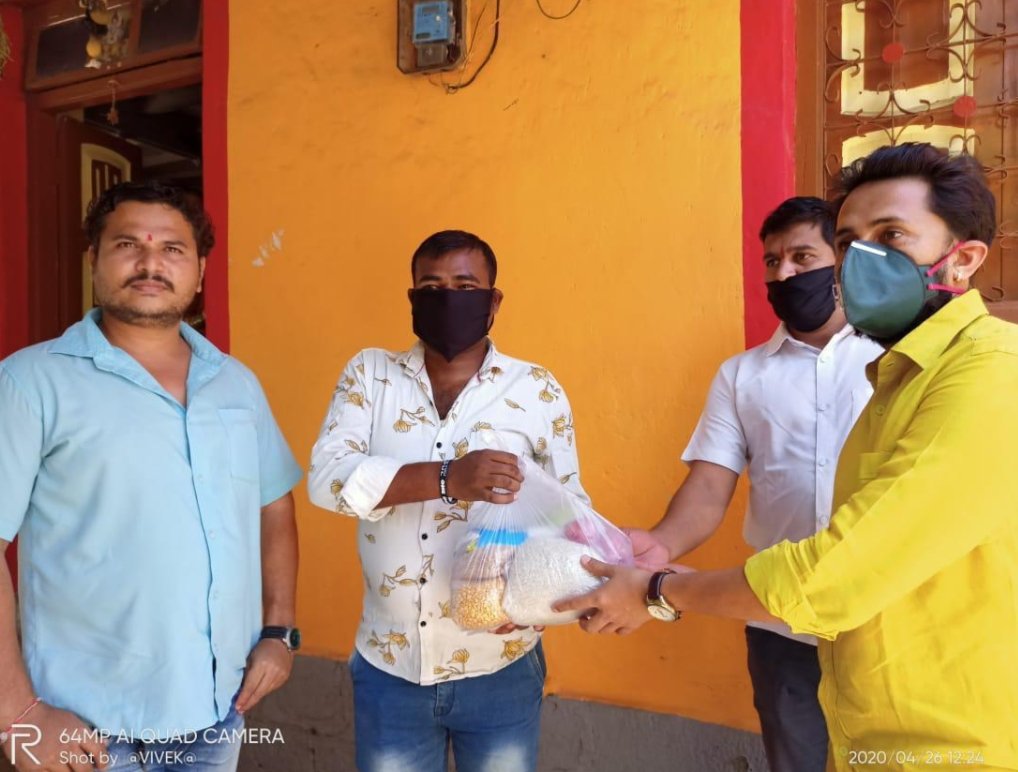 Adarsh Maharashtra | राष्ट्रवादी युवक काँग्रेसचे...