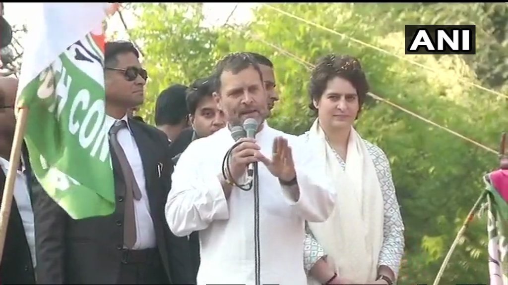 Adarsh Maharashtra | प्रियांका गांधींच्या रोड शो...