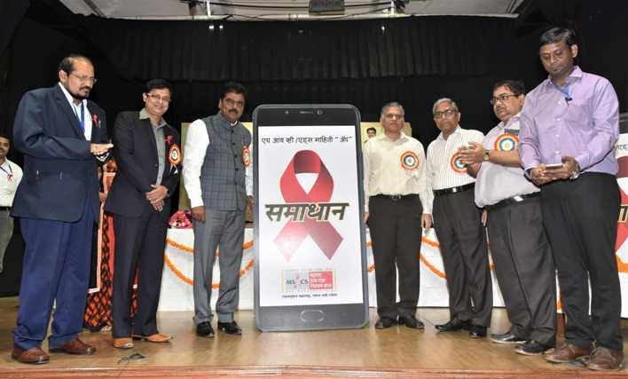 Adarsh Maharashtra | जागतिक एड्स दिनानिमित्त आयोजित माहिती प्रदर्शनाचे आरोग्यमंत्र्यांच्या...