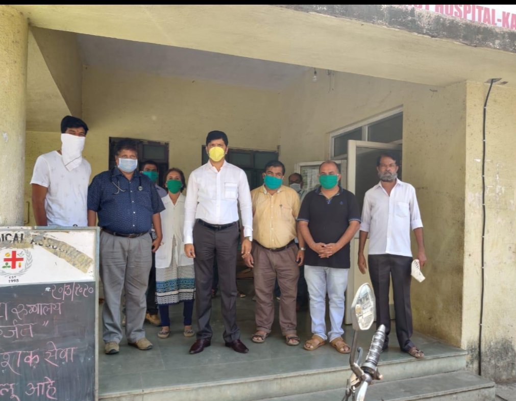 Adarsh Maharashtra | आमदार महेंद्र थोरवे यांची उपजिल्हा रुग्णालयाला भेट!