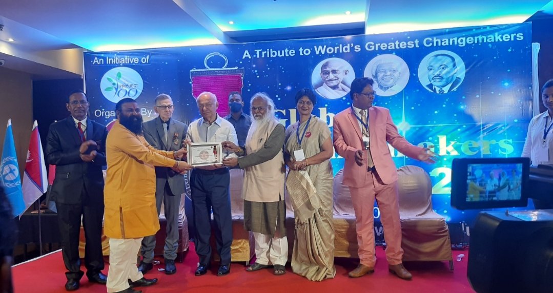 Adarsh Maharashtra | सामाजिक समतेसाठी झटणे आव्हानात्मक!  माजी मुख्यमंत्री, माजी गृहमंत्री...