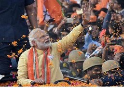 Adarsh Maharashtra | निवडणुकीचा निकाल लागला आता...