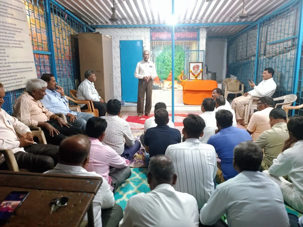 Adarsh Maharashtra | लोकराजा राजर्षी छत्रपती शाहू महाराज यांची घणसोली च्या बुद्धघोष बुद्ध...