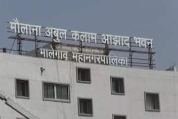 Adarsh Maharashtra | मालेगावात मनपा आयुक्तांचा...