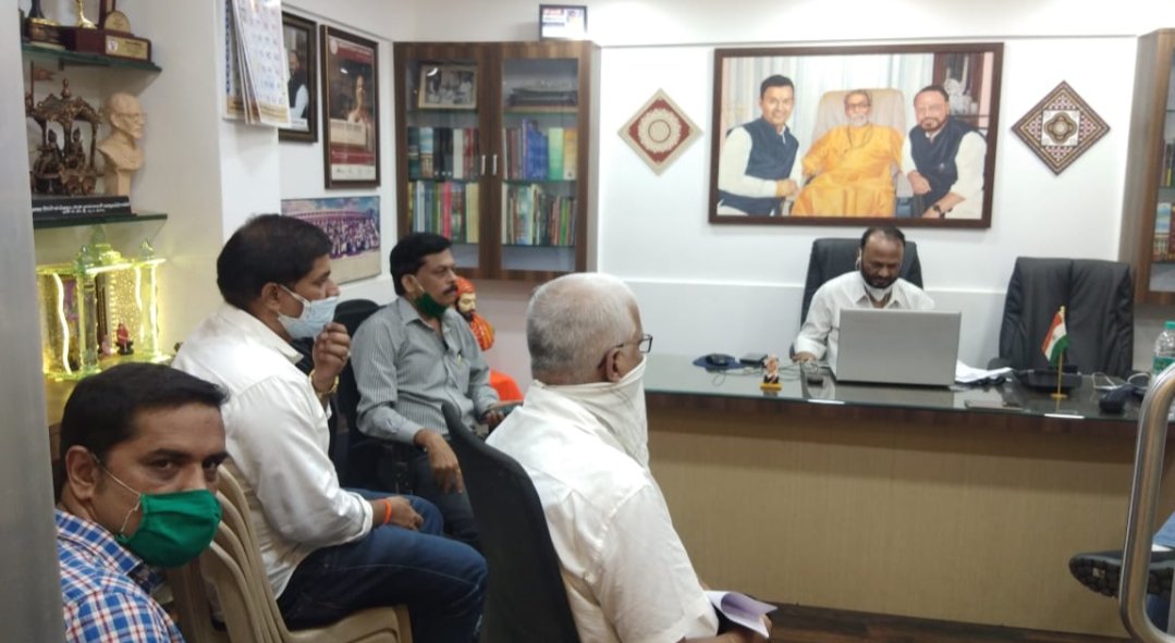 Adarsh Maharashtra | सहकारी बँक कर्मचार्यांच्या समस्यांचे निरासरण करण्याकरिता युनियन अध्यक्ष...