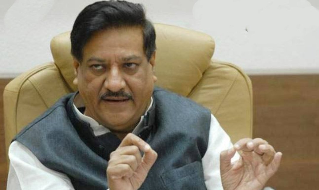 Adarsh Maharashtra | IFSC: १ मे २०१५'ला मोदींनी...