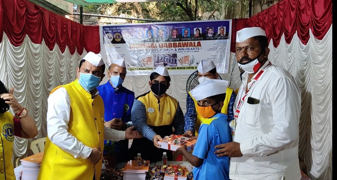 Adarsh Maharashtra | चेंबूर लायन्स क्लबचा डब्बे वाल्याच्या मुलांकरिता मदतीचा हात!