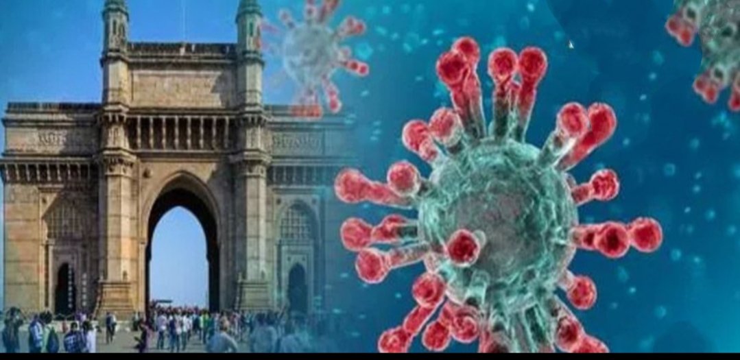 Adarsh Maharashtra | मुंबई डॉकयार्डवर 21 नौसैनिकांना कोरोनाची लागण