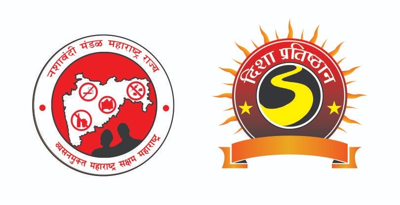 Adarsh Maharashtra | जागतिक तंबाखू विरोधी दिनानिमित्ताने चित्रकला आणि घोषवाक्य स्पर्धा संपन्न