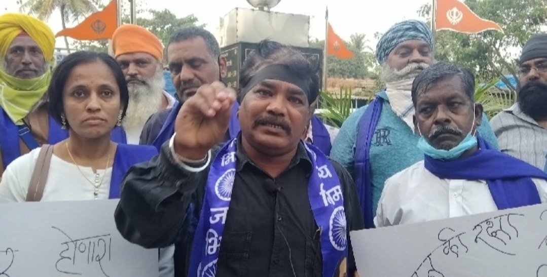 Adarsh Maharashtra | भीम आर्मीचे भीमपँथर मा.राजेश...