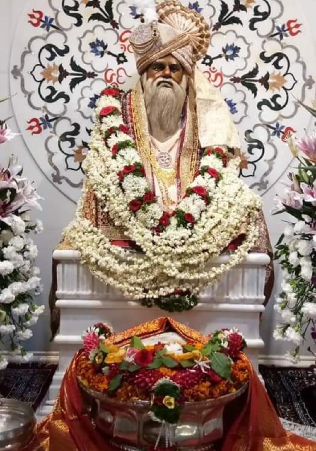 Adarsh Maharashtra | स्वामी गगनगिरी महाराज भक्तमंडळीची 