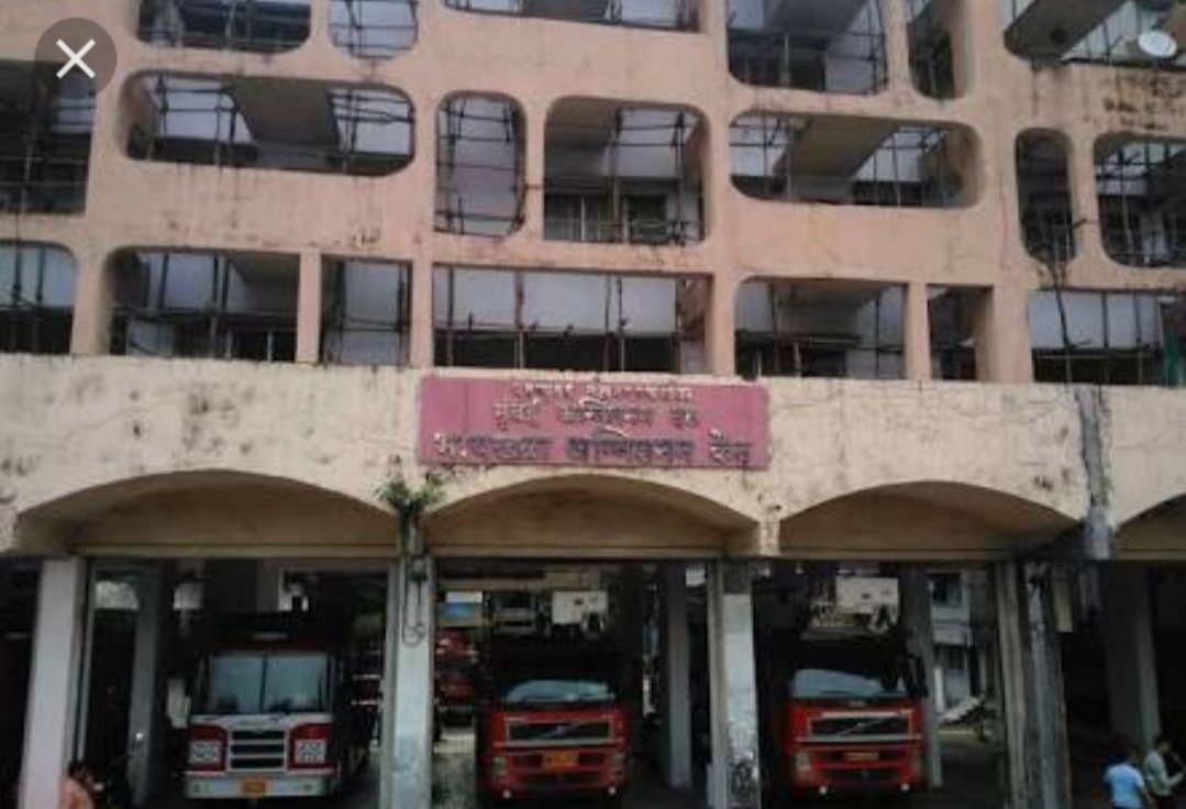 Adarsh Maharashtra | अग्निशमन  दलातील अधिकाऱ्याच्या   कुटुंबातील दोघांना कोरोना